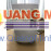 Máy hút ẩm FujiE HM-912EC-N